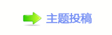 ⩙噮楟ꕢ